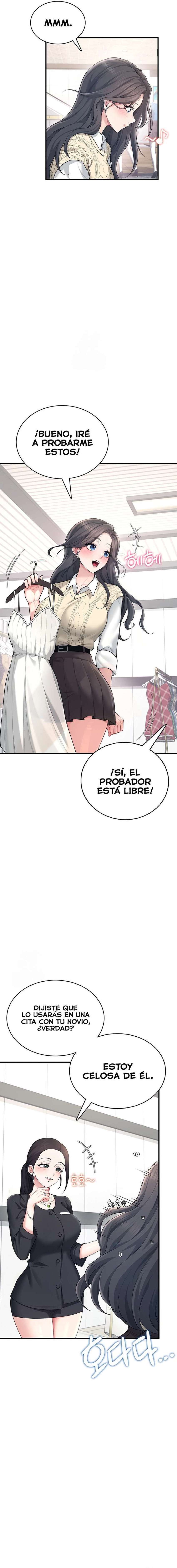 Onahole inalámbrica Capítulo 27 - Page 7