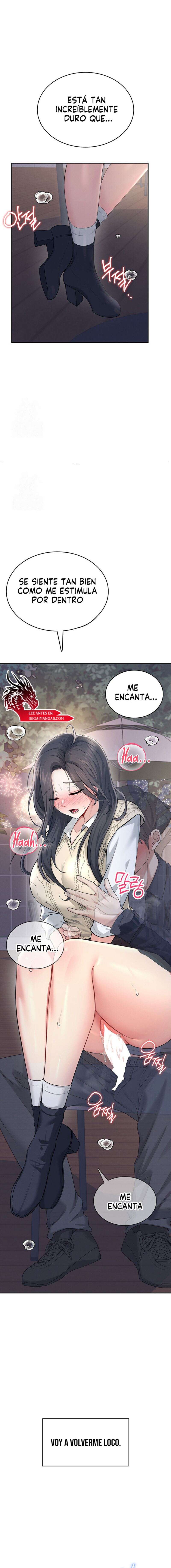 Onahole inalámbrica Capítulo 29 - Page 12