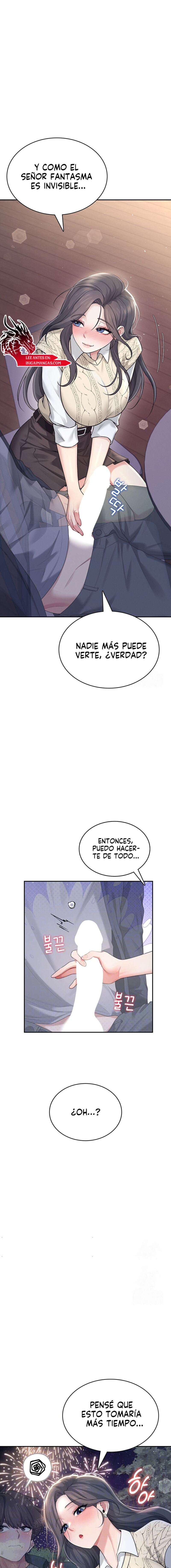 Onahole inalámbrica Capítulo 29 - Page 2