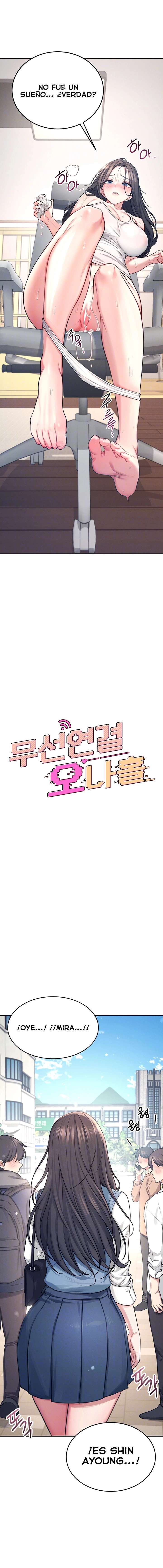 Onahole inalámbrica Capítulo 3 - Page 3