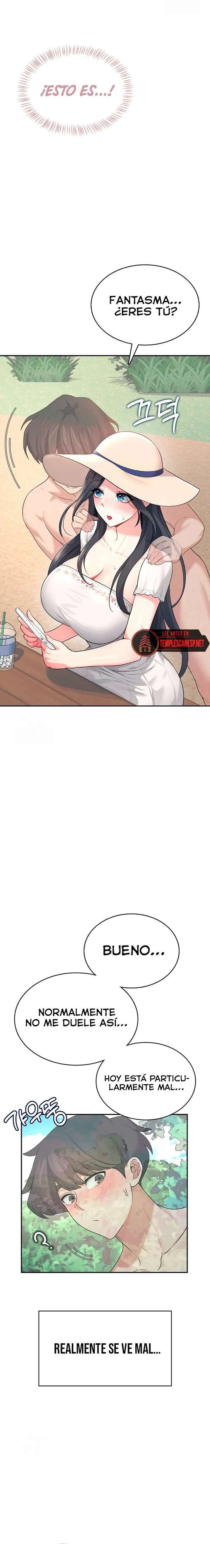 Onahole inalámbrica Capítulo 33 - Page 11