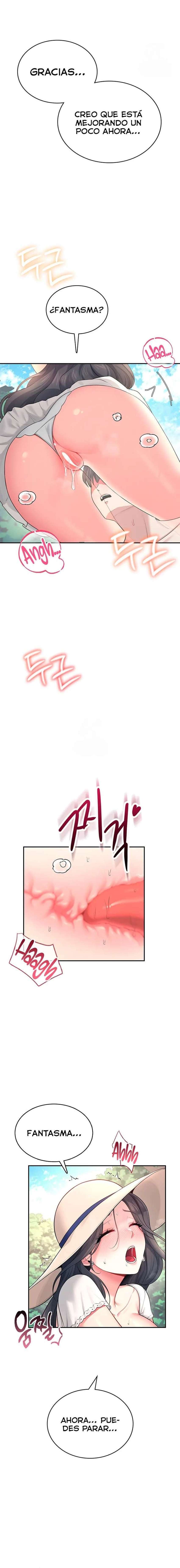 Onahole inalámbrica Capítulo 33 - Page 18