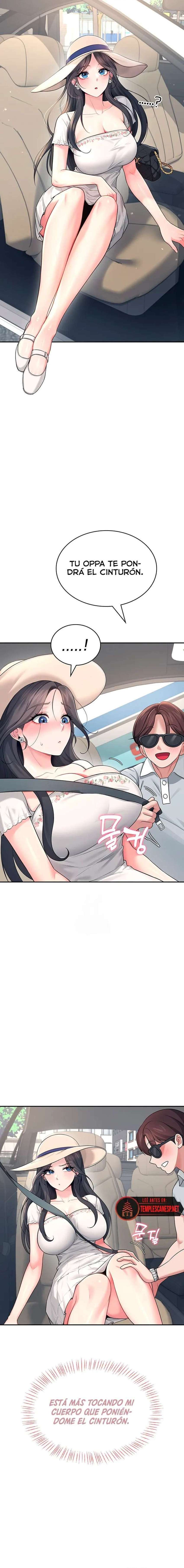 Onahole inalámbrica Capítulo 33 - Page 7