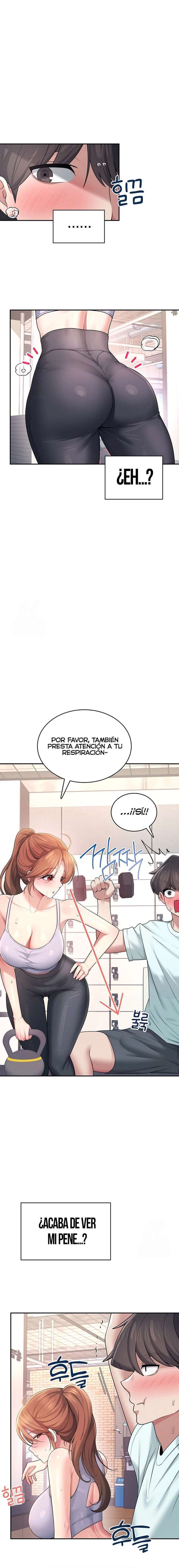 Onahole inalámbrica Capítulo 36 - Page 22