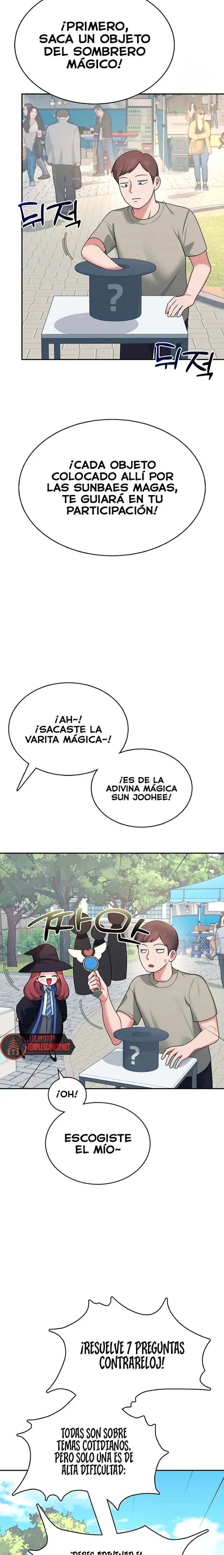 Onahole inalámbrica Capítulo 39 - Page 13