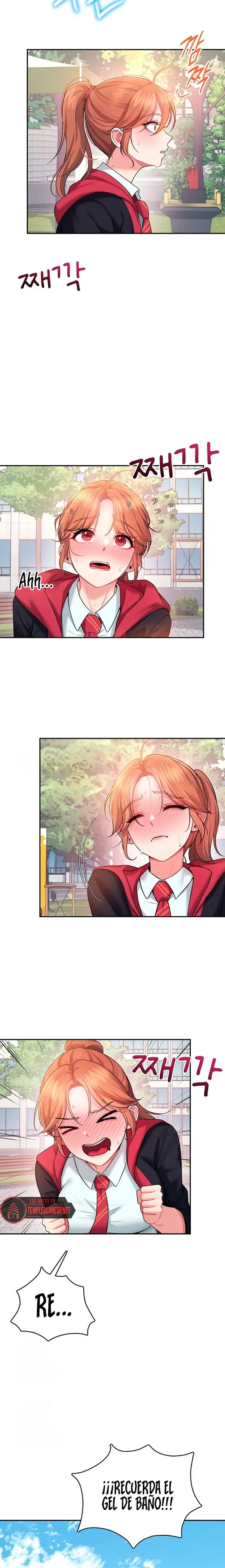 Onahole inalámbrica Capítulo 39 - Page 24