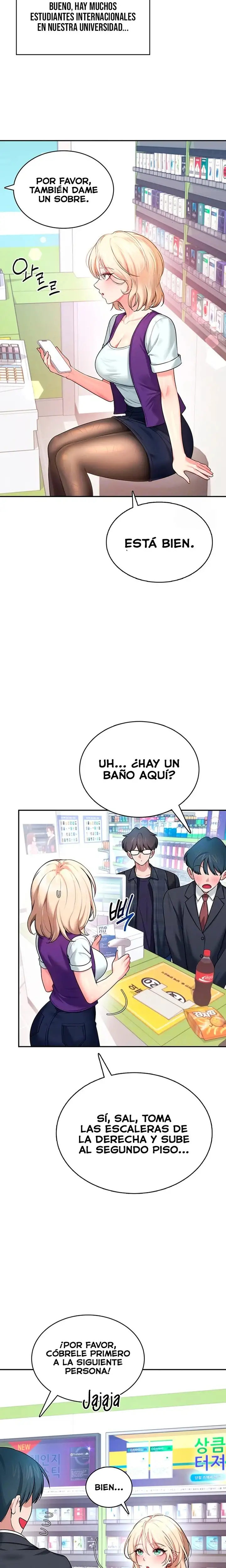 Onahole inalámbrica Capítulo 39 - Page 6