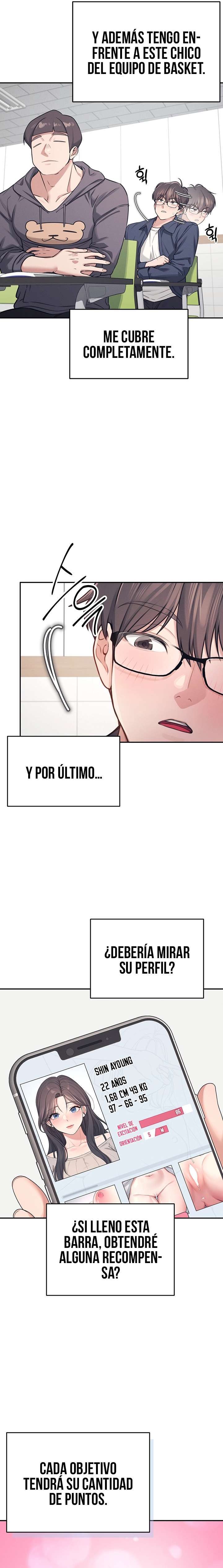 Onahole inalámbrica Capítulo 4 - Page 5