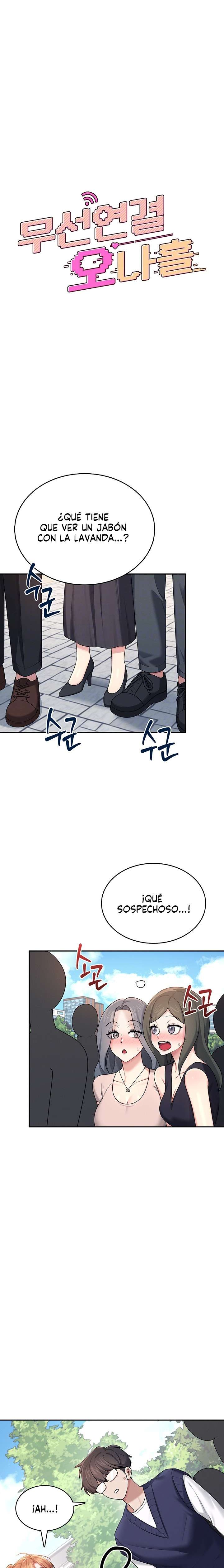 Onahole inalámbrica Capítulo 40 - Page 3