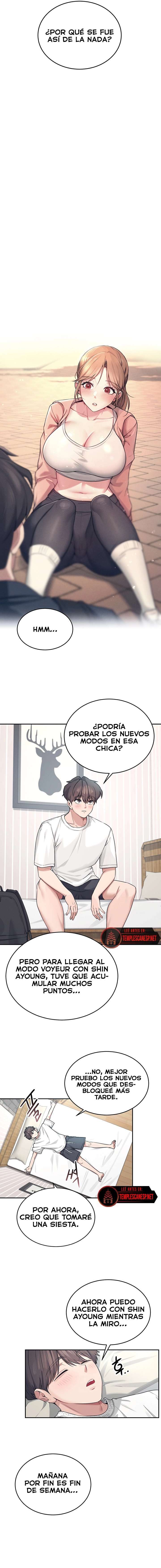 Onahole inalámbrica Capítulo 5 - Page 12