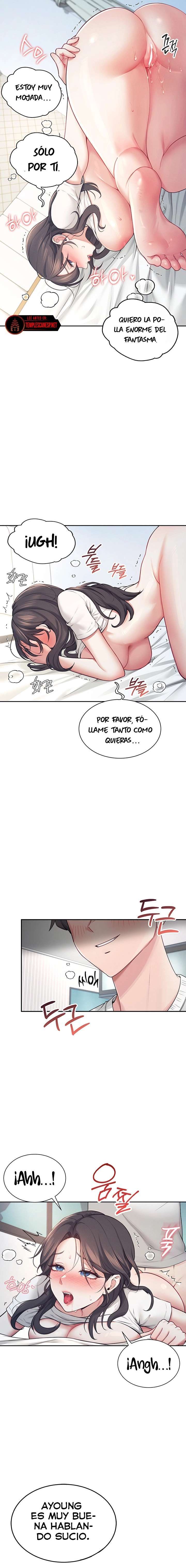 Onahole inalámbrica Capítulo 6 - Page 11