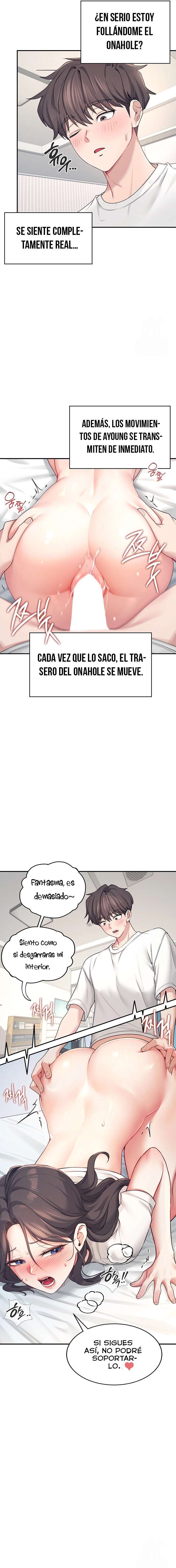 Onahole inalámbrica Capítulo 6 - Page 13