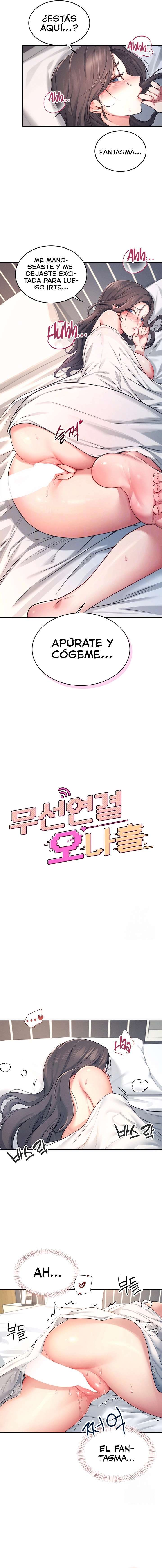 Onahole inalámbrica Capítulo 6 - Page 2