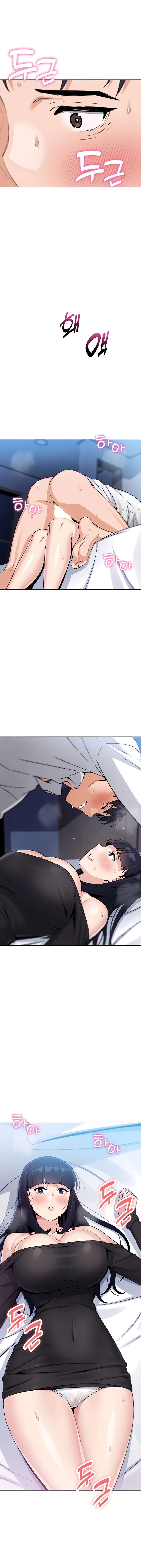 Mi Hija Capítulo 14 - Page 15