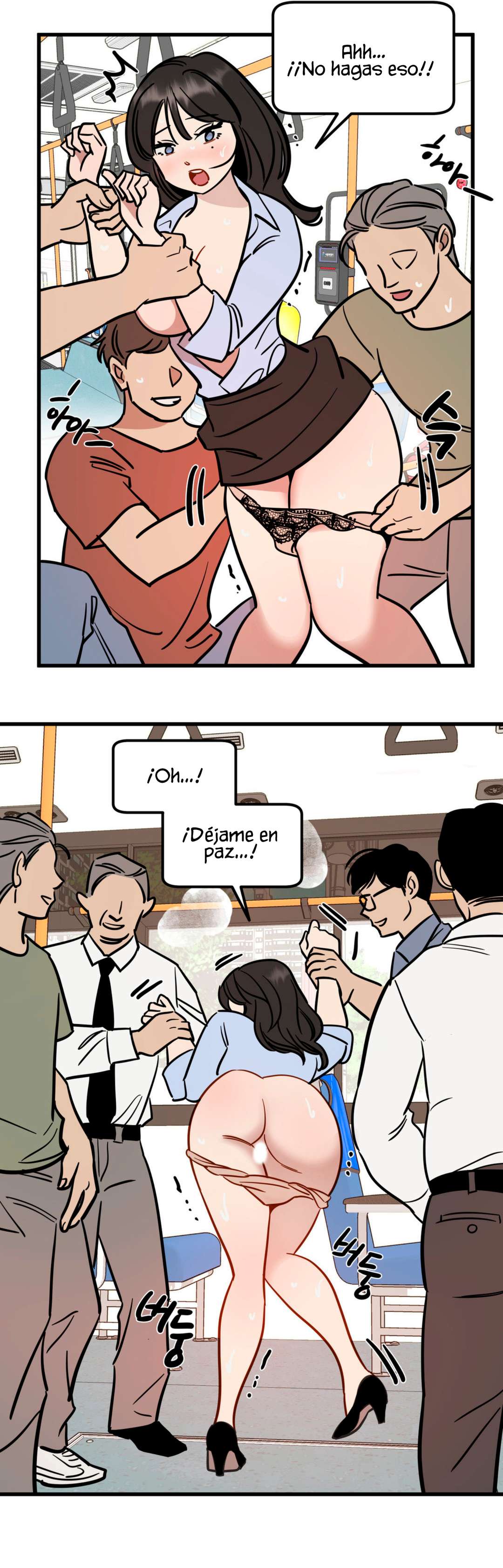 Aquí puedes tocar Capítulo 2 - Page 6