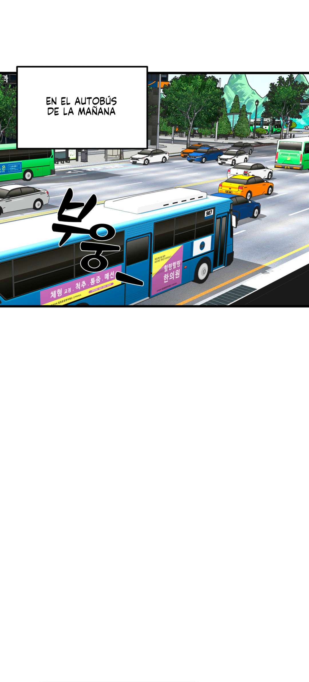 Aquí puedes tocar Capítulo 3 - Page 14