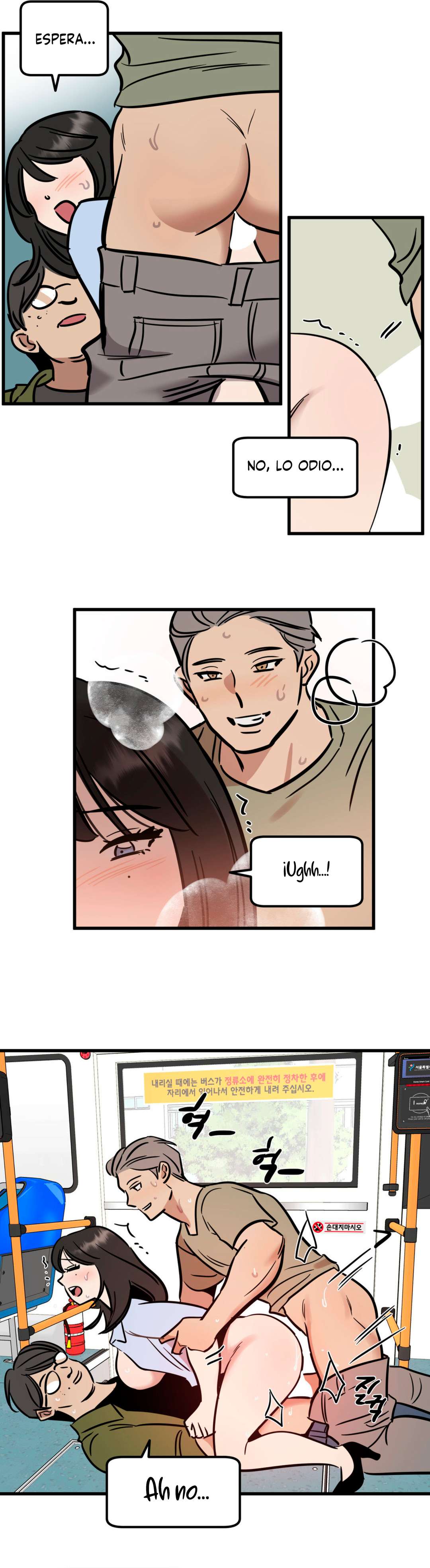 Aquí puedes tocar Capítulo 3 - Page 2