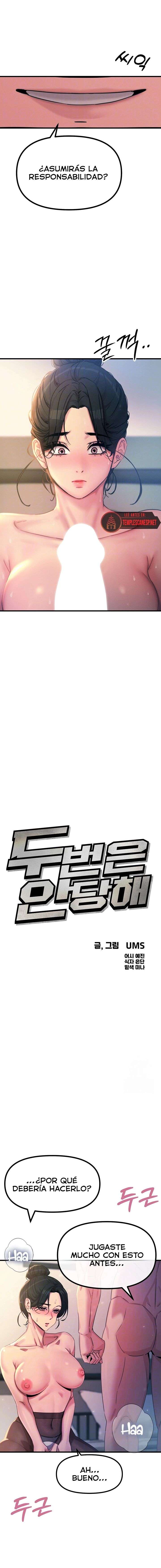 No caeré por segunda vez Capítulo 10 - Page 2