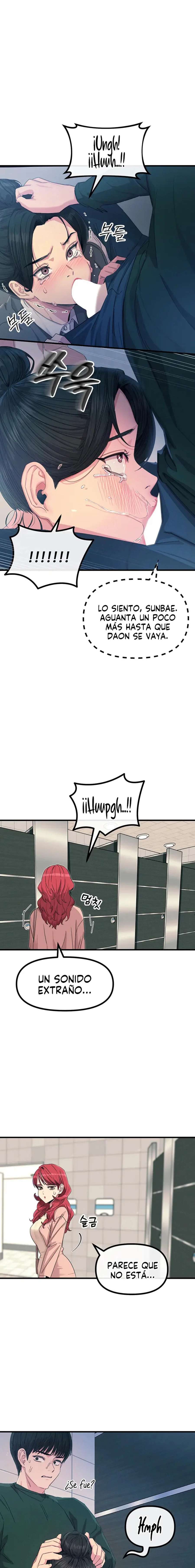 No caeré por segunda vez Capítulo 12 - Page 12