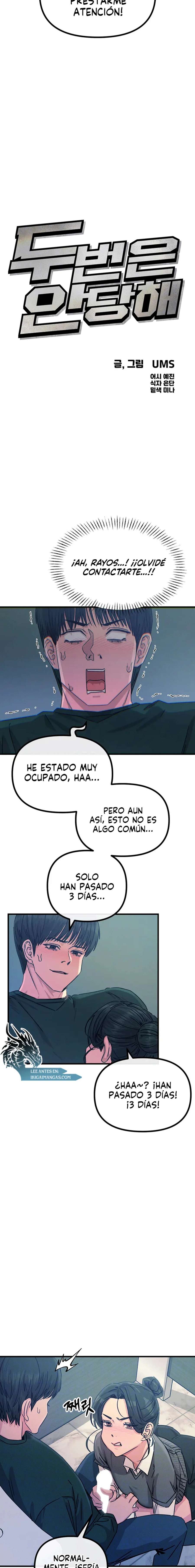 No caeré por segunda vez Capítulo 12 - Page 2