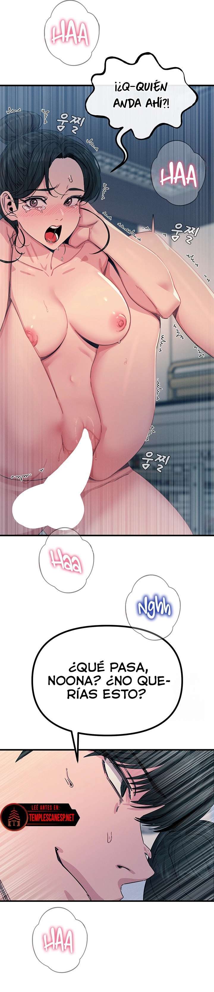 No caeré por segunda vez Capítulo 17 - Page 11