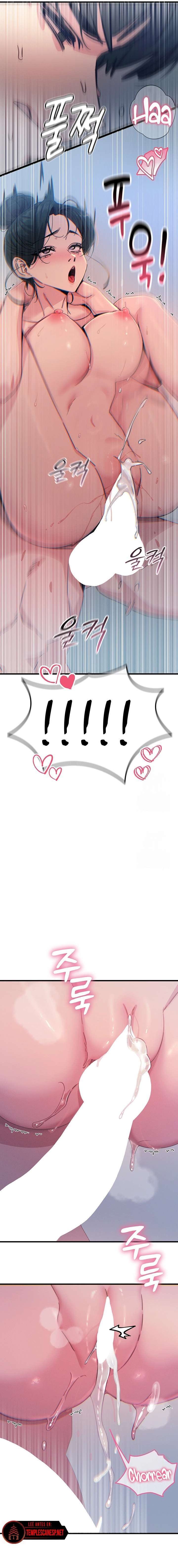 No caeré por segunda vez Capítulo 17 - Page 13