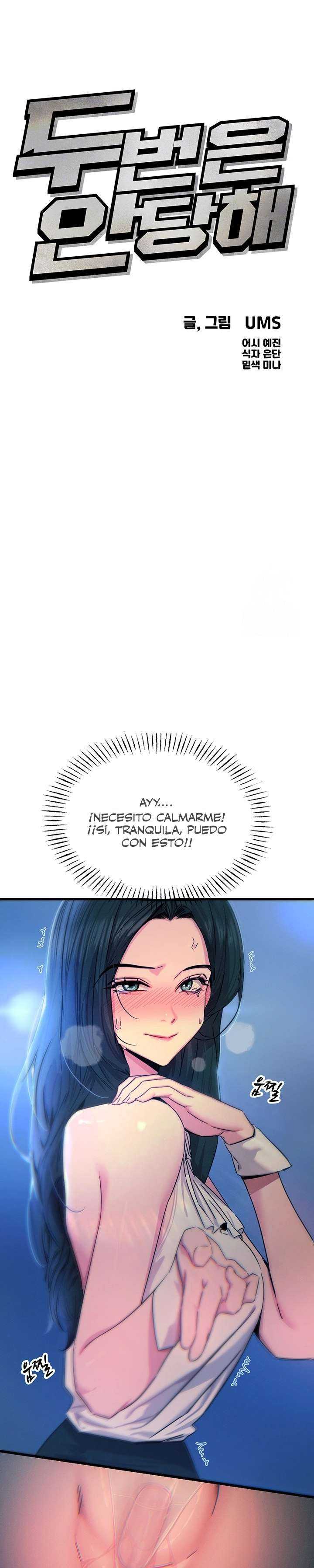 No caeré por segunda vez Capítulo 21 - Page 6