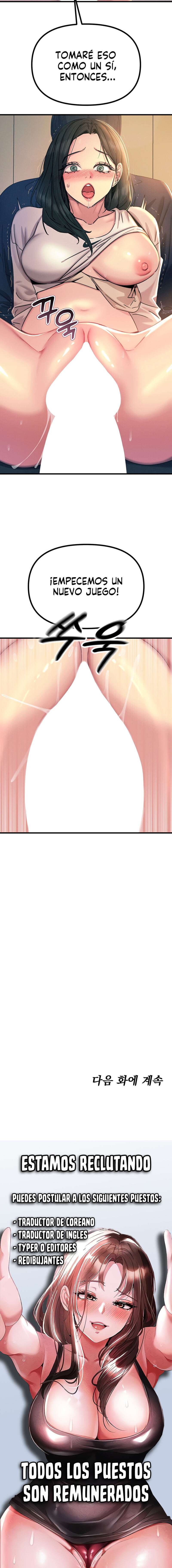 No caeré por segunda vez Capítulo 28 - Page 18