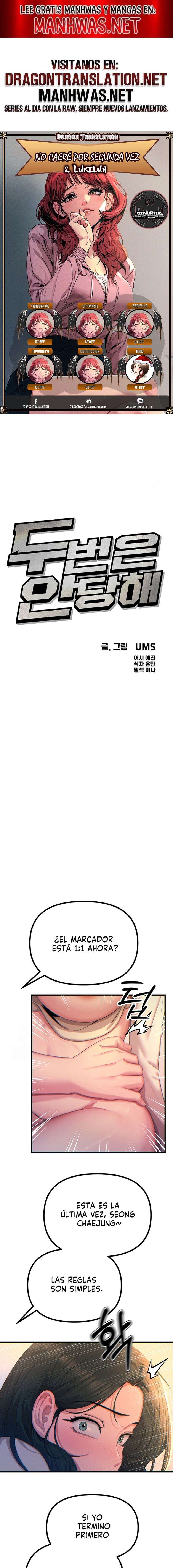 No caeré por segunda vez Capítulo 30 - Page 1