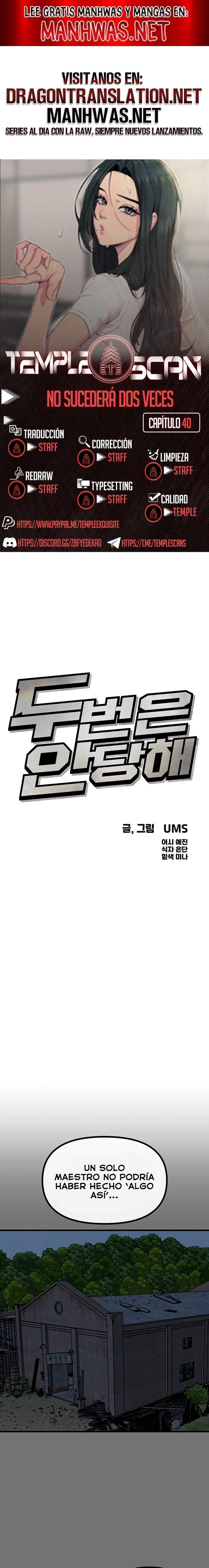 No caeré por segunda vez Capítulo 40 - Page 1