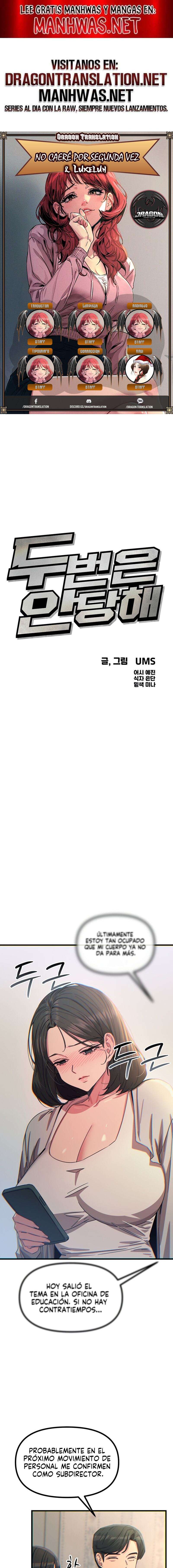 No caeré por segunda vez Capítulo 41 - Page 1