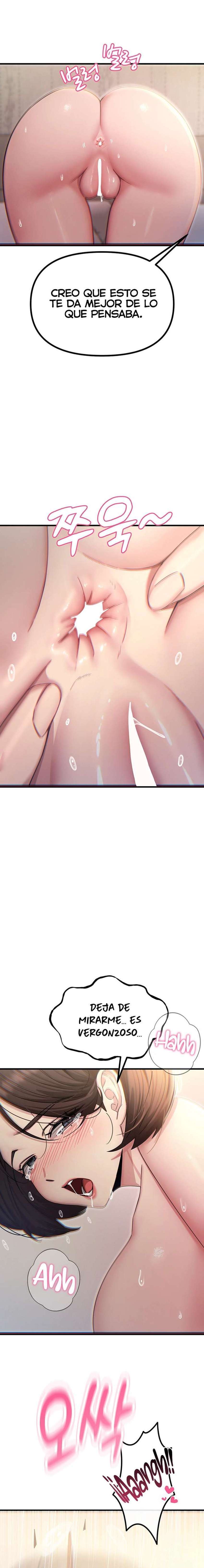 No caeré por segunda vez Capítulo 42 - Page 15