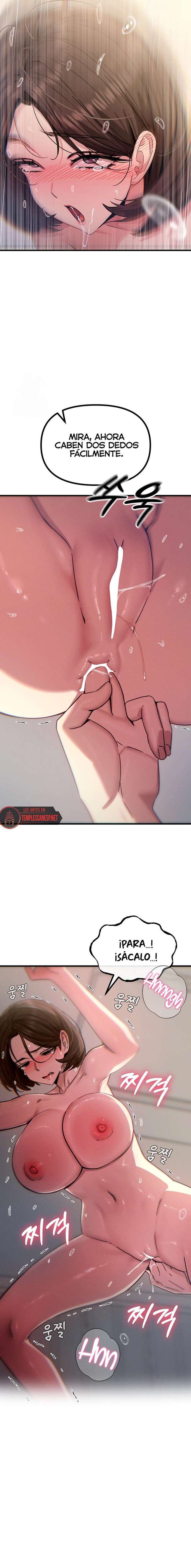 No caeré por segunda vez Capítulo 42 - Page 16