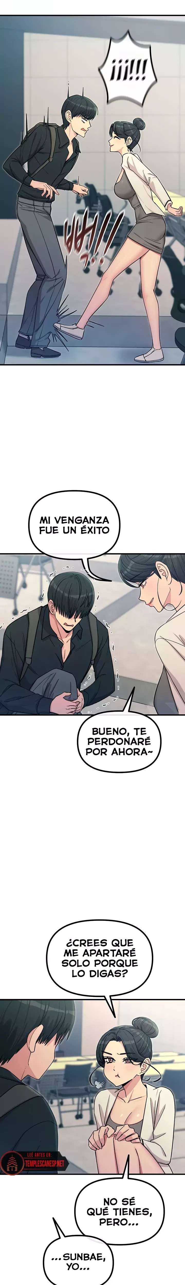 No caeré por segunda vez Capítulo 46 - Page 12