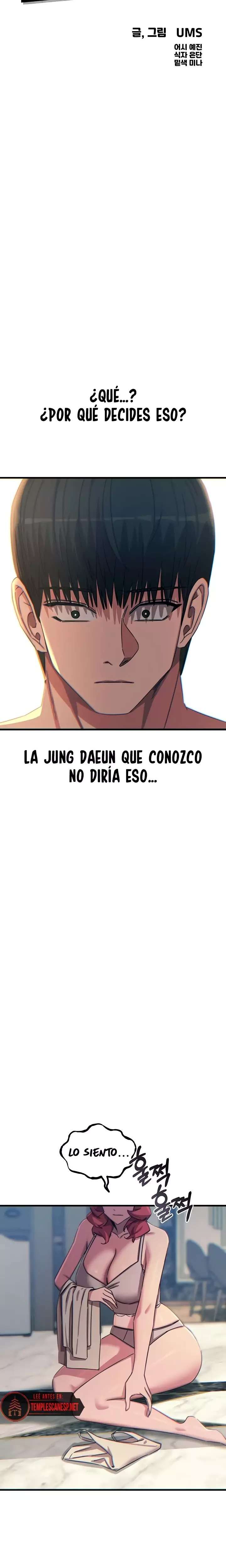 No caeré por segunda vez Capítulo 46 - Page 3