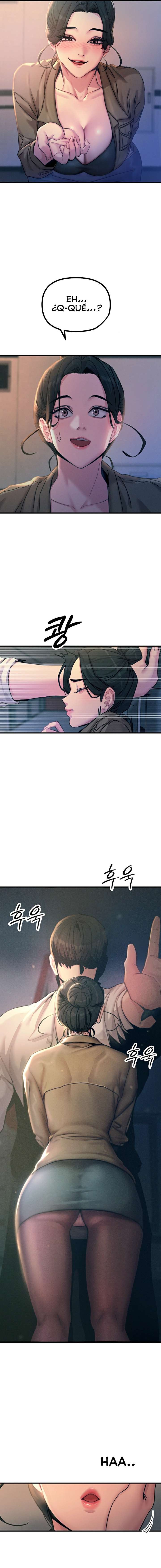 No caeré por segunda vez Capítulo 8 - Page 14