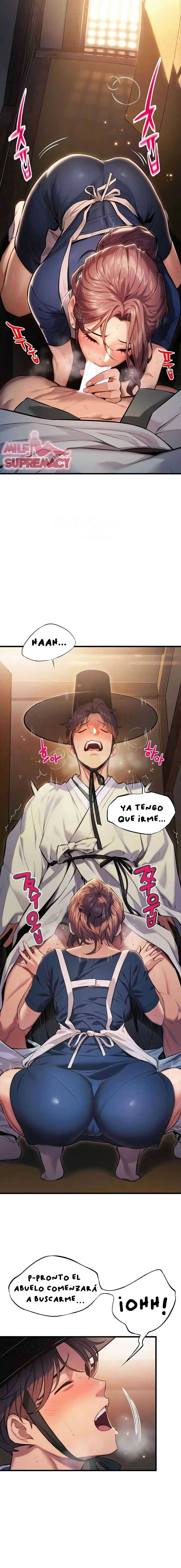 Dios te bendiga Capítulo 1 - Page 14