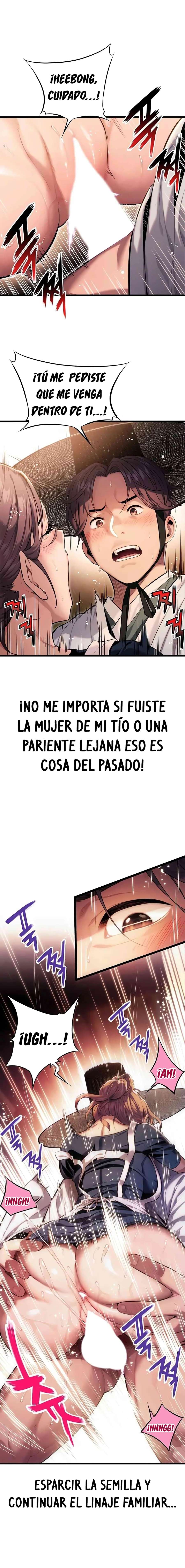 Dios te bendiga Capítulo 1 - Page 23