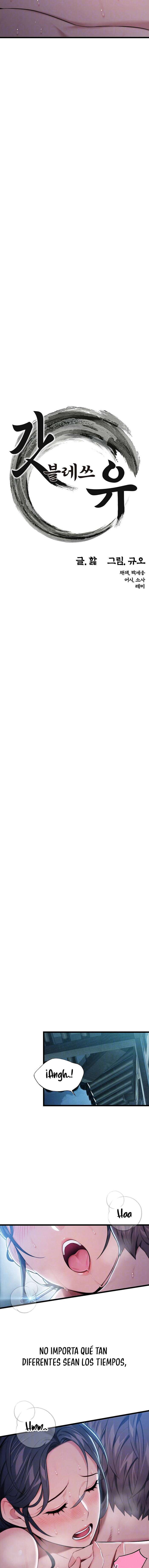 Dios te bendiga Capítulo 10 - Page 3