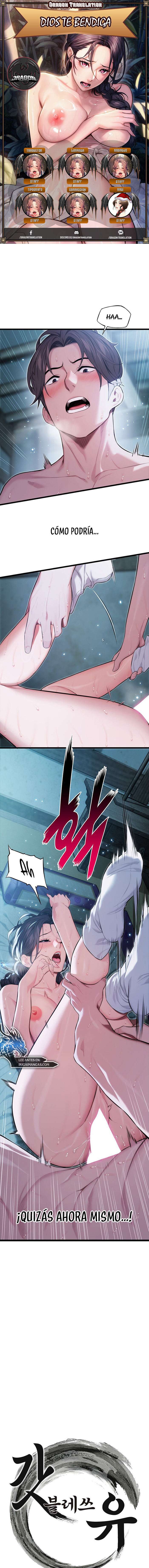 Dios te bendiga Capítulo 11 - Page 1