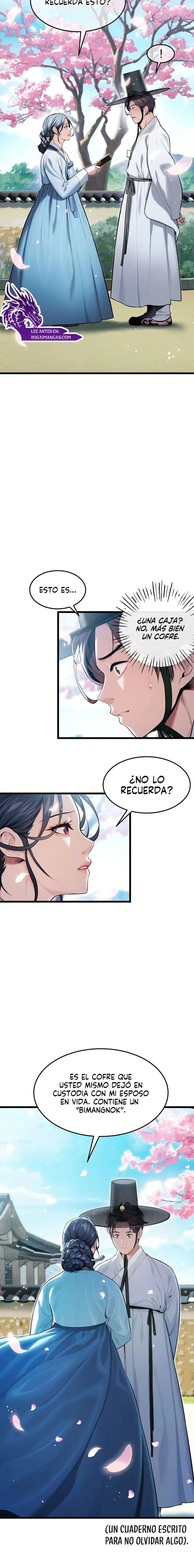 Dios te bendiga Capítulo 12 - Page 13