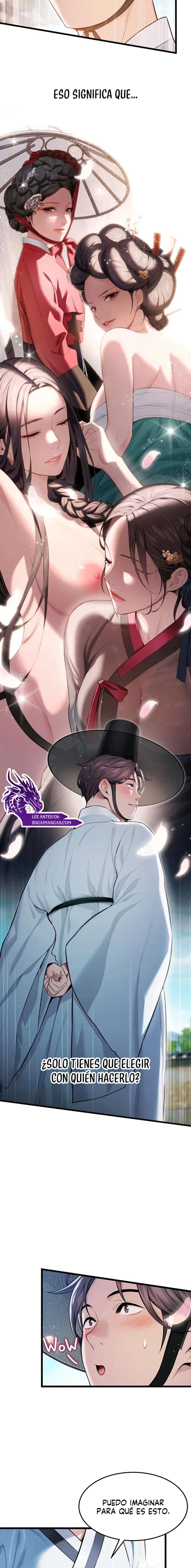 Dios te bendiga Capítulo 12 - Page 16