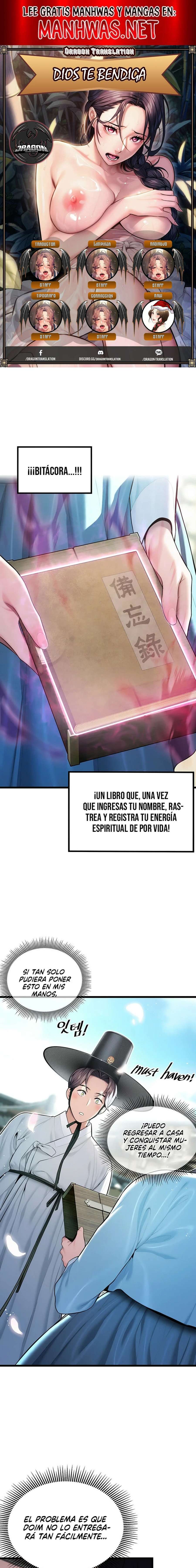 Dios te bendiga Capítulo 13 - Page 1