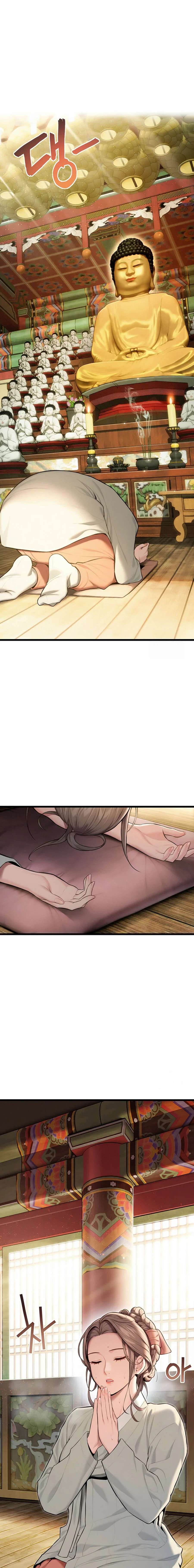 Dios te bendiga Capítulo 13 - Page 14