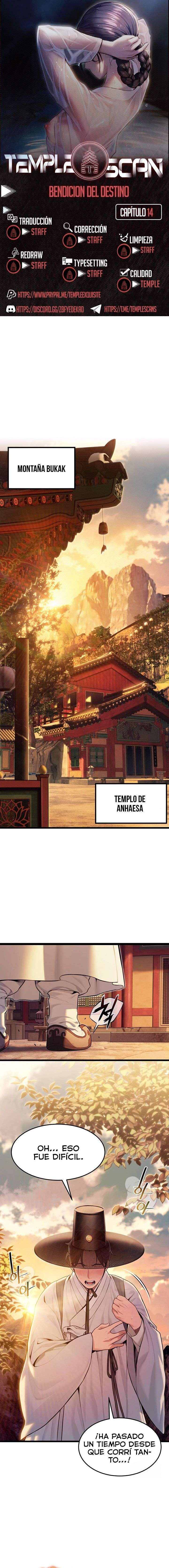 Dios te bendiga Capítulo 14 - Page 1