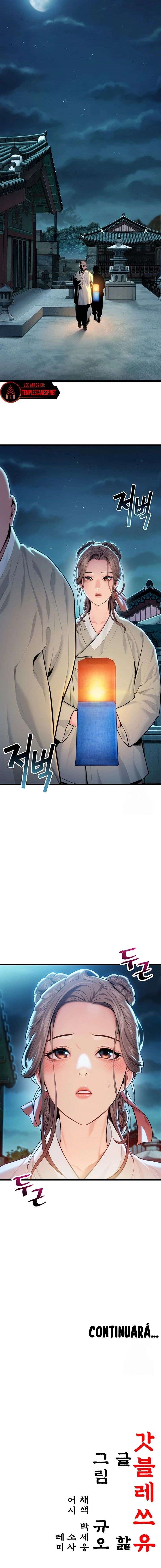 Dios te bendiga Capítulo 14 - Page 16