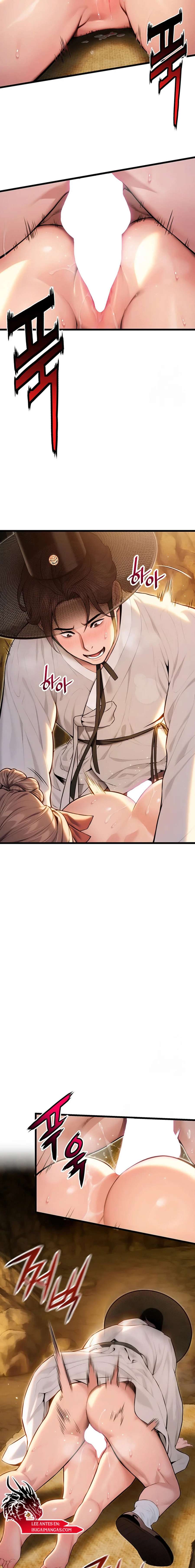 Dios te bendiga Capítulo 16 - Page 12