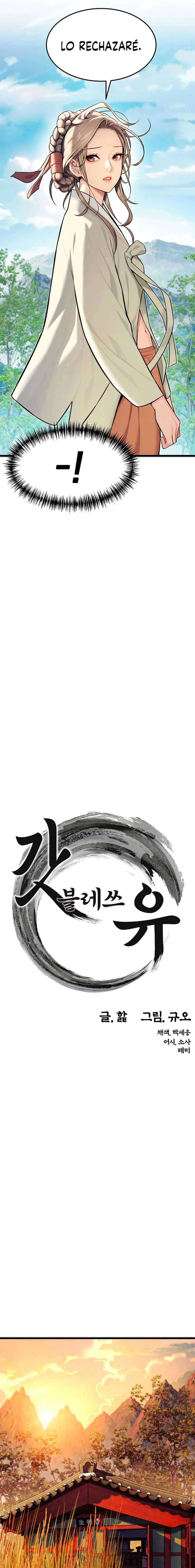 Dios te bendiga Capítulo 19 - Page 3