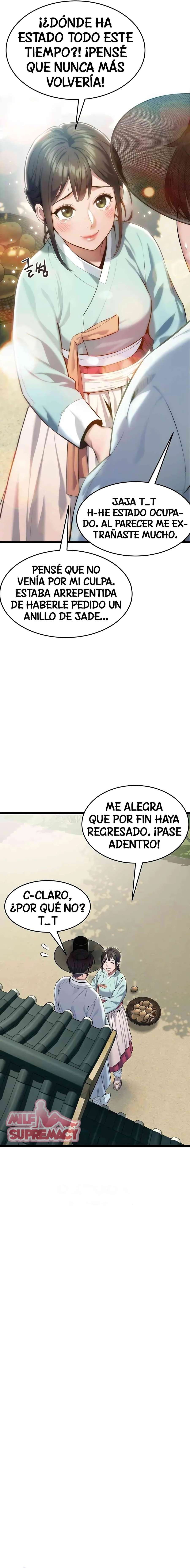 Dios te bendiga Capítulo 2 - Page 17