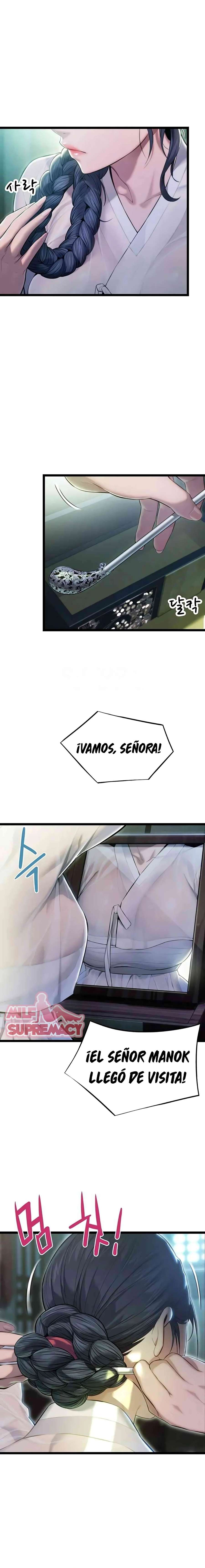 Dios te bendiga Capítulo 2 - Page 21